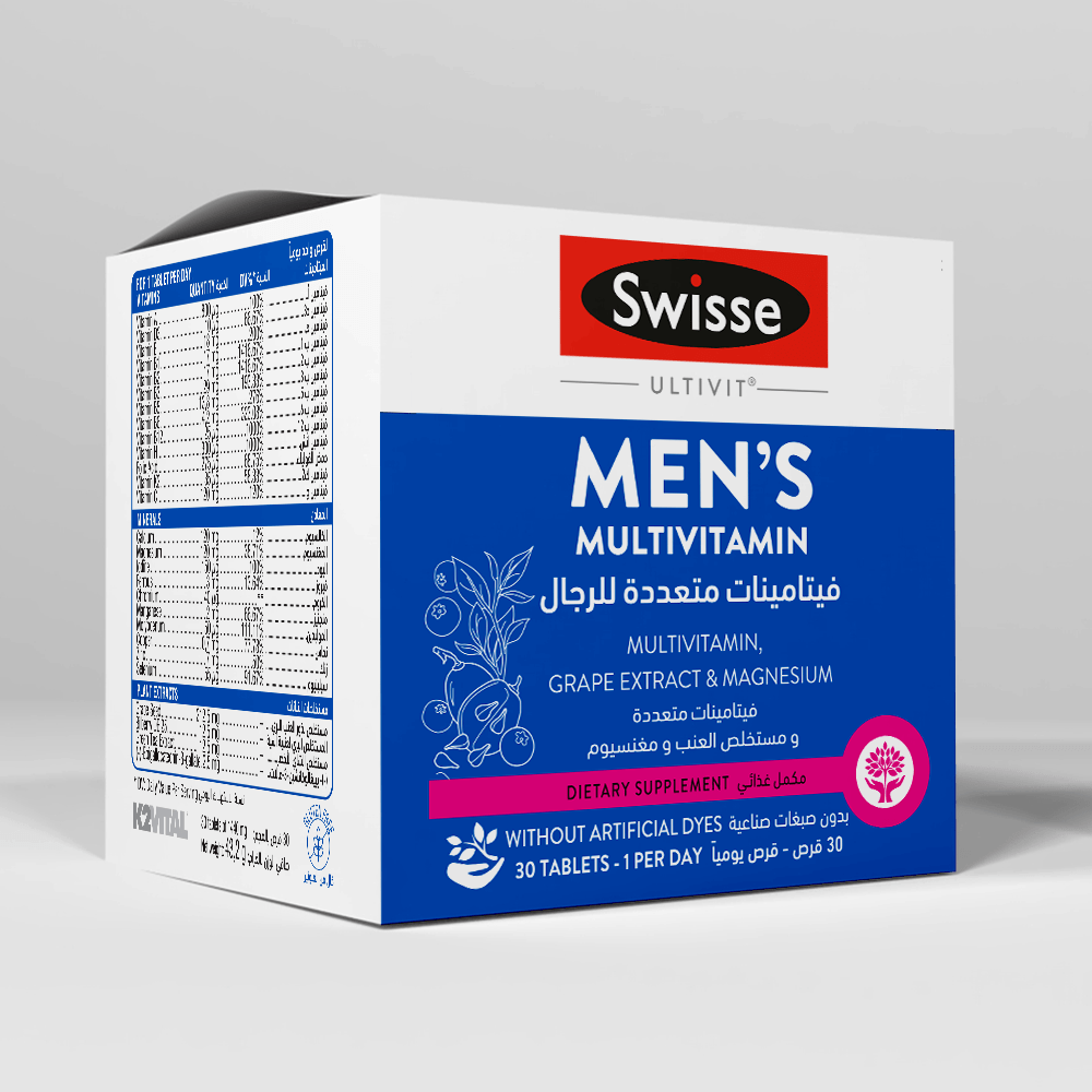 Swisse Mens Multivitamin SA Carton Front Side
