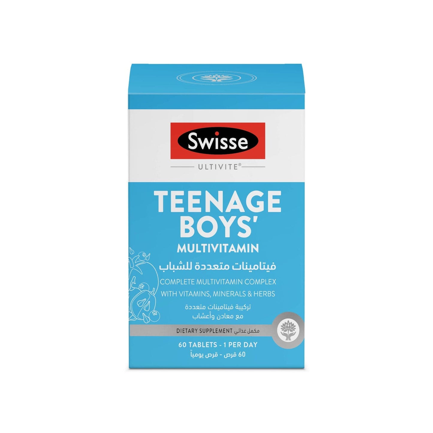 Teenage Boys Multivitamin