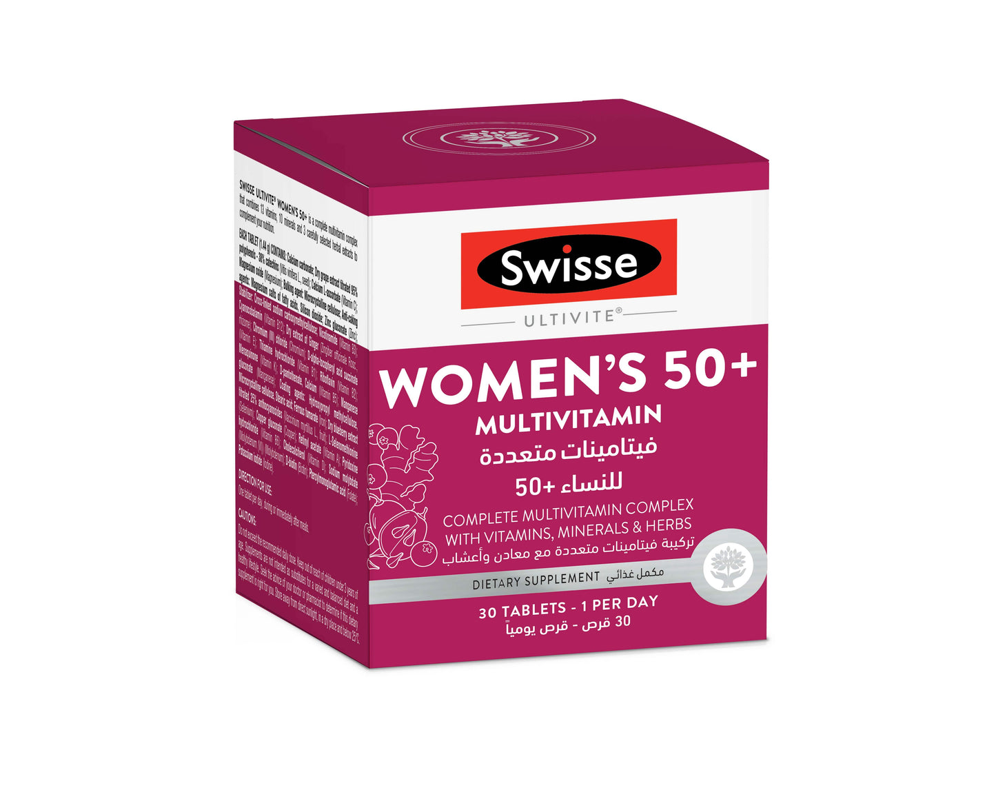 Swisse Womens 50+ Multivitamin SA Product Carton Side