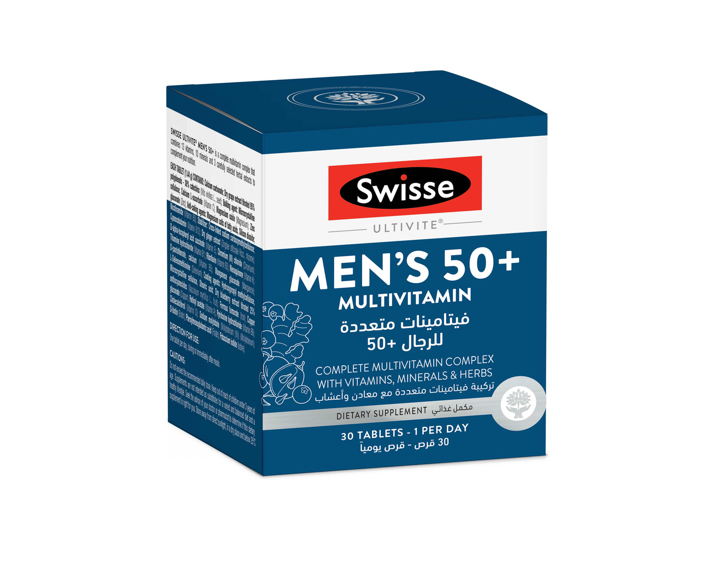 Swisse Mens 50+ Multivitamin Product Side Carton