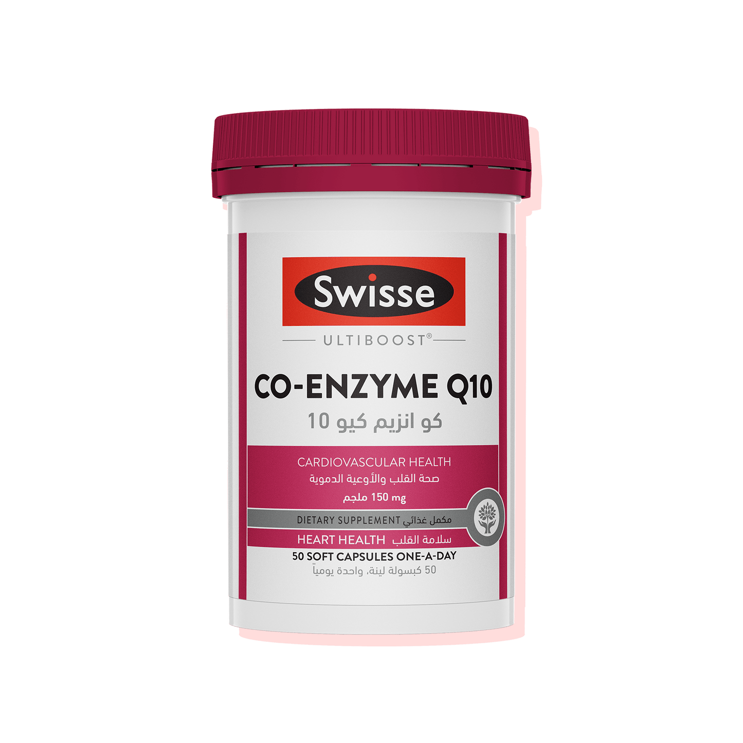 Swisse CoEnzyme Q10_SA_Front