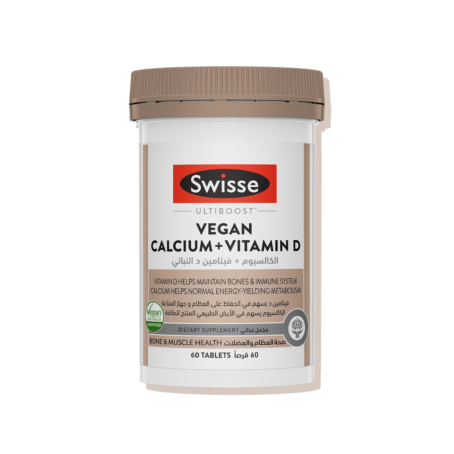 Swisse Vegan Calcium + Vitamin D SA Front Side