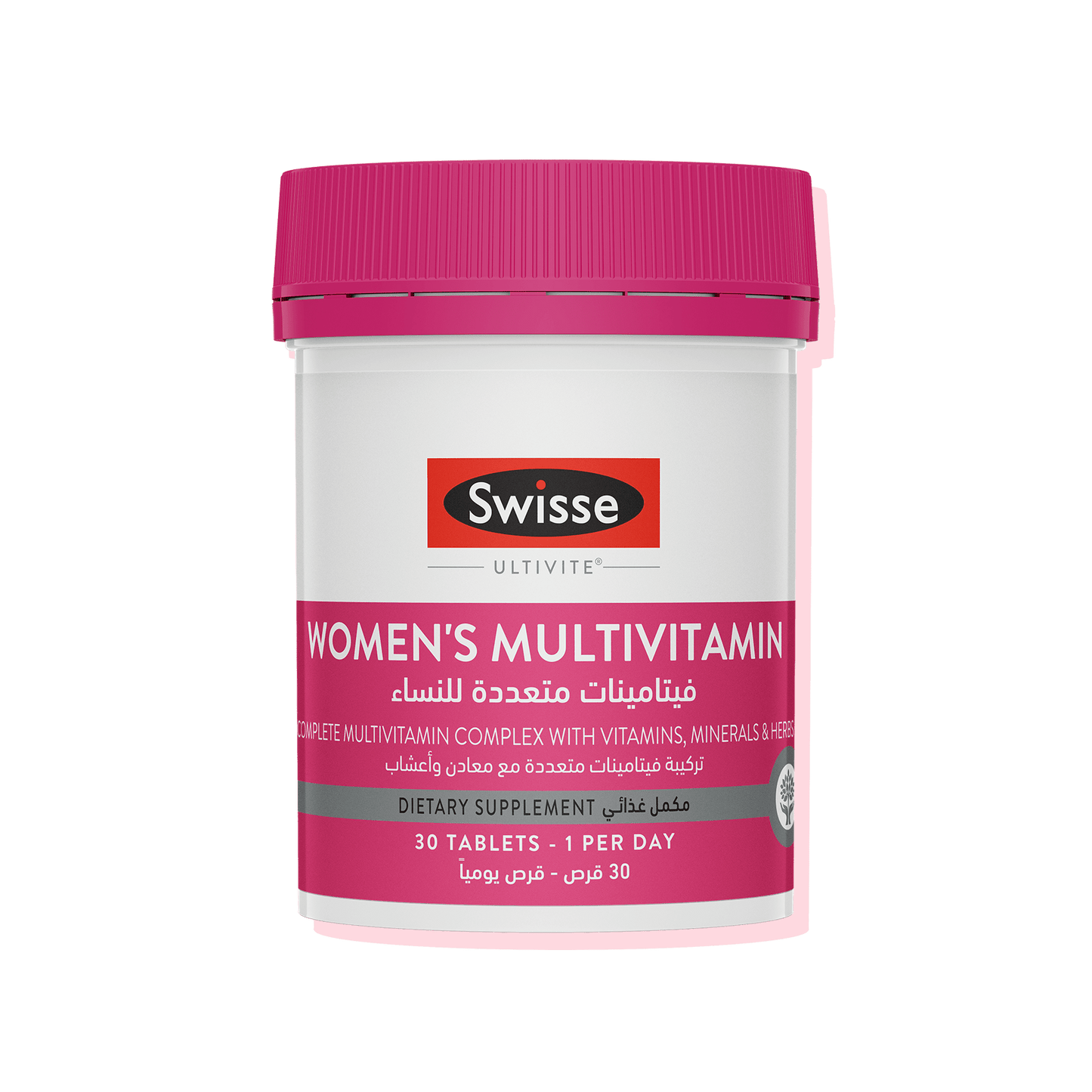Swisse Womens Multivitamin SA Front Side