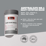 Swisse Beauty Hair Skin Nails+