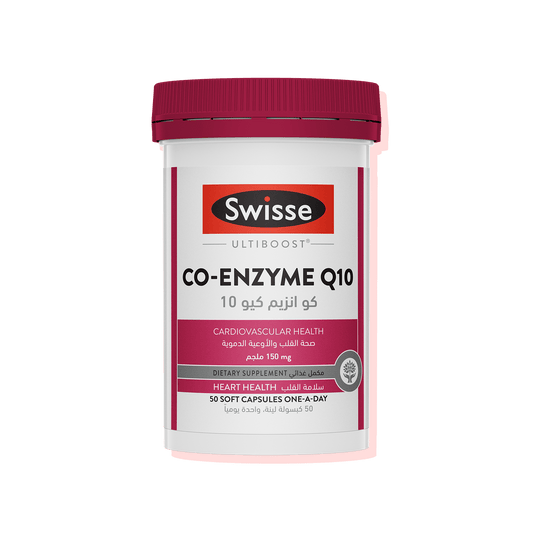 Swisse CoEnzyme Q10_SA_Front
