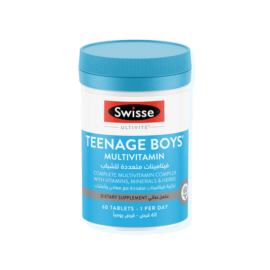 Swisse Teenage boys front of pack
