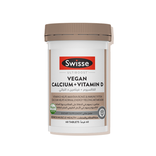 Swisse Vegan Calcium + Vitamin D SA Front Side